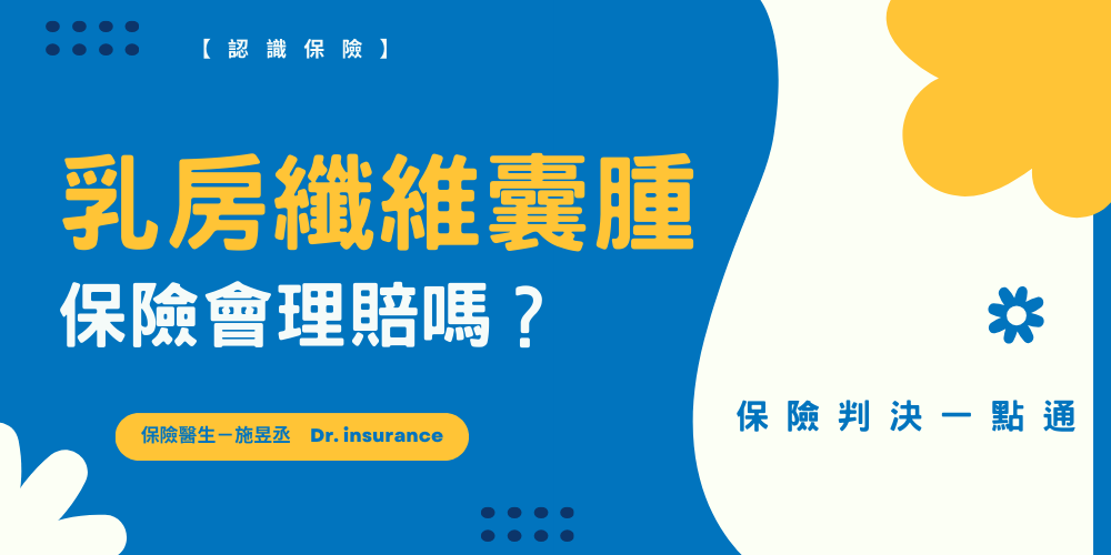 未命名設計 - 2025-09-08T190525.180