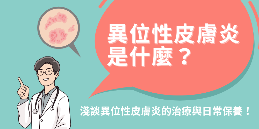 未命名設計 - 2025-07-10T201935.716