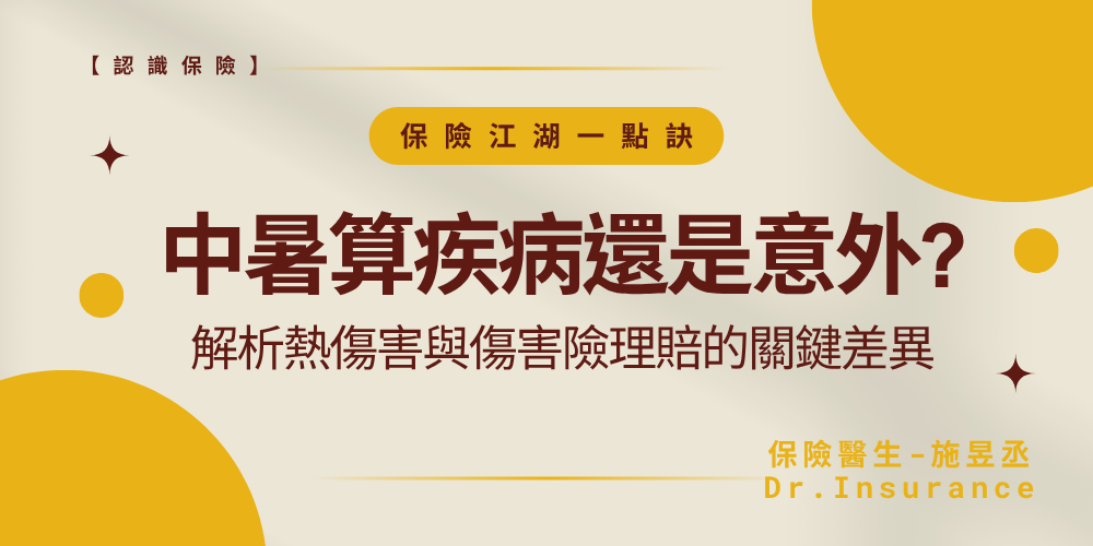 未命名設計 - 2026-09-02T185133.598