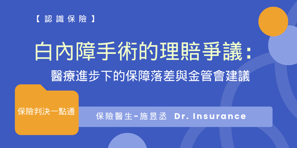 未命名設計 - 2026-10-02T175006.655