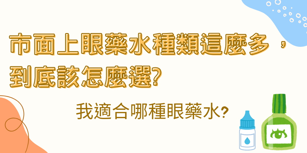 未命名設計 - 2025-10-09T173655.324