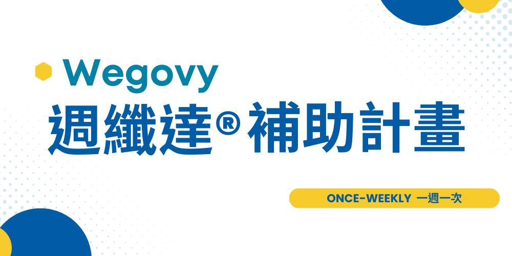 未命名設計 - 2025-09-20T174343.189