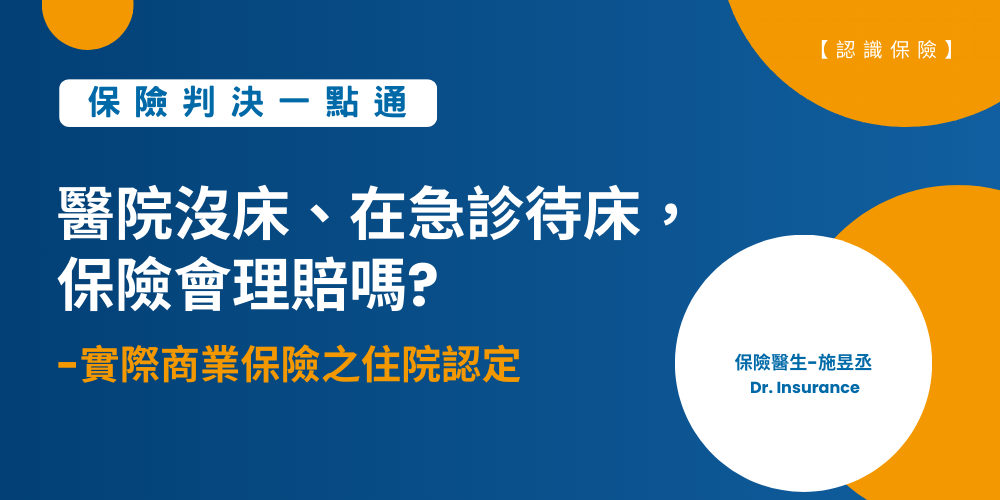 未命名設計 (95)