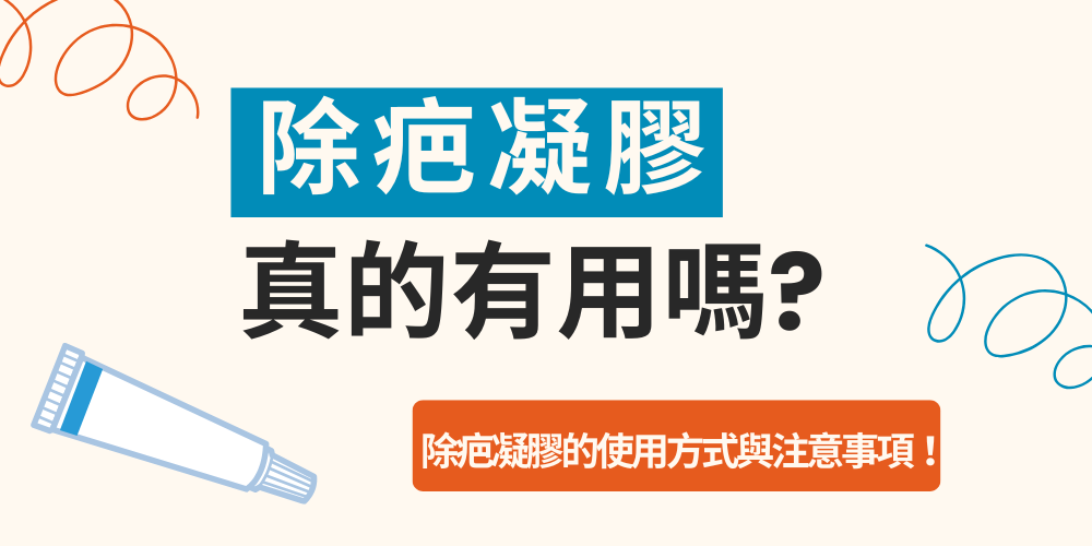 未命名設計 - 2025-09-24T201346.351