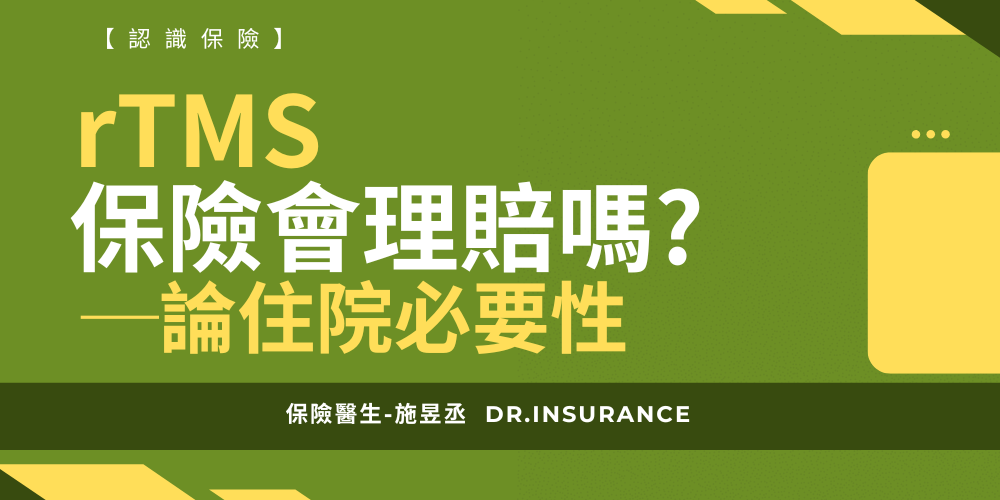 未命名設計 - 2025-09-13T102844.668