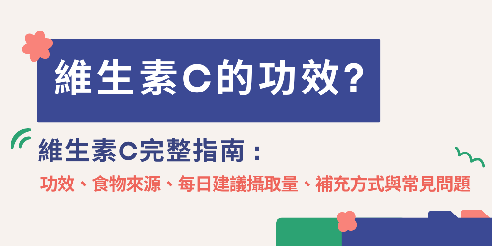 未命名設計 - 2026-01-14T190417.356