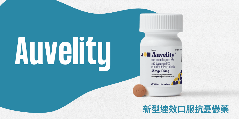 未命名設計 - 2025-07-23T162353.056